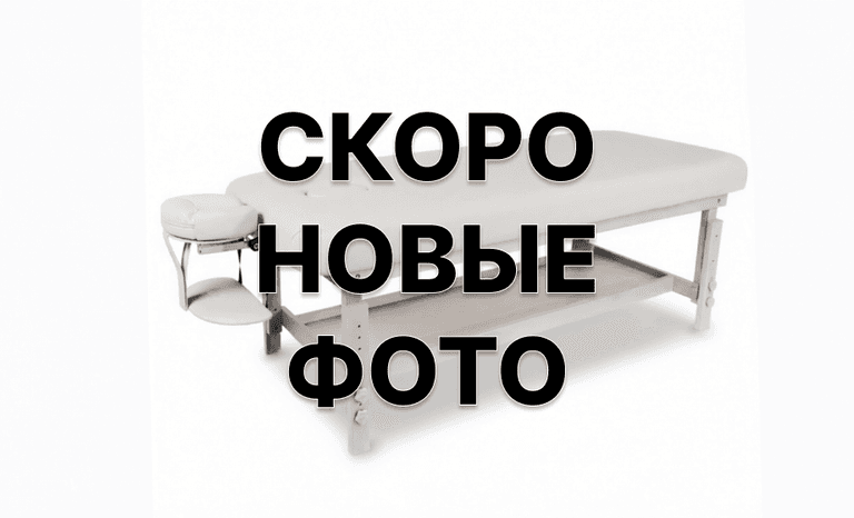 Массажный стол стационарный Mizomed EasyLine-Flat, бежевый