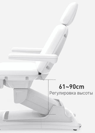 Педикюрное кресло Mizomed Sonora 260 с электроприводом, 3 мотора, белый
