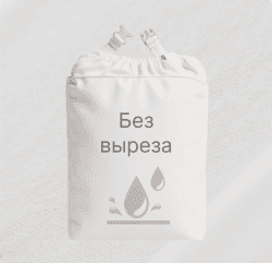 Чехол для складного массажного стола, без отверстия, влагостойкий MIZOMED