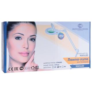 Лампа лупа Med-Mos 9005LED-FS (9005LED-Ш4) бестеневая, с РУ, со штативом