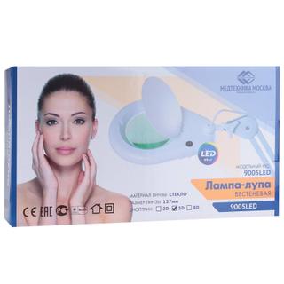 Лампа лупа Med-Mos 9005LED (9005LED) бестеневая, с РУ, медицинская, с регулировкой угла