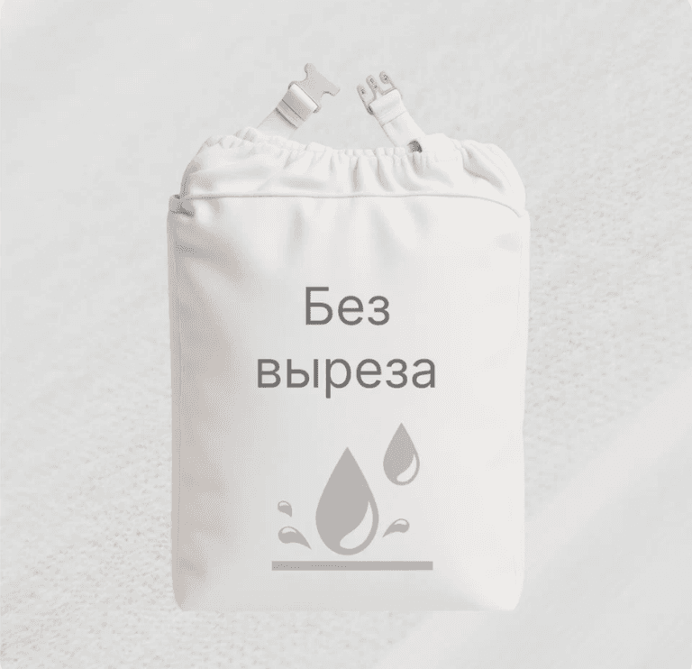 Чехол для складного массажного стола, без отверстия, влагостойкий MIZOMED