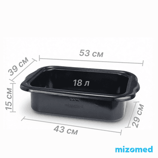 Нагреватель камней для стоун терапии Mizomed HSH18