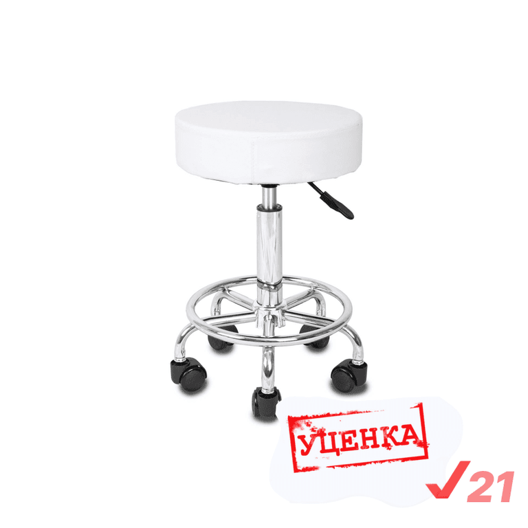УЦЕНКА. Стул мастера Mizomed Smart на колесиках, без спинки белый