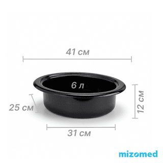 Нагреватель камней для стоун терапии Mizomed HSH6