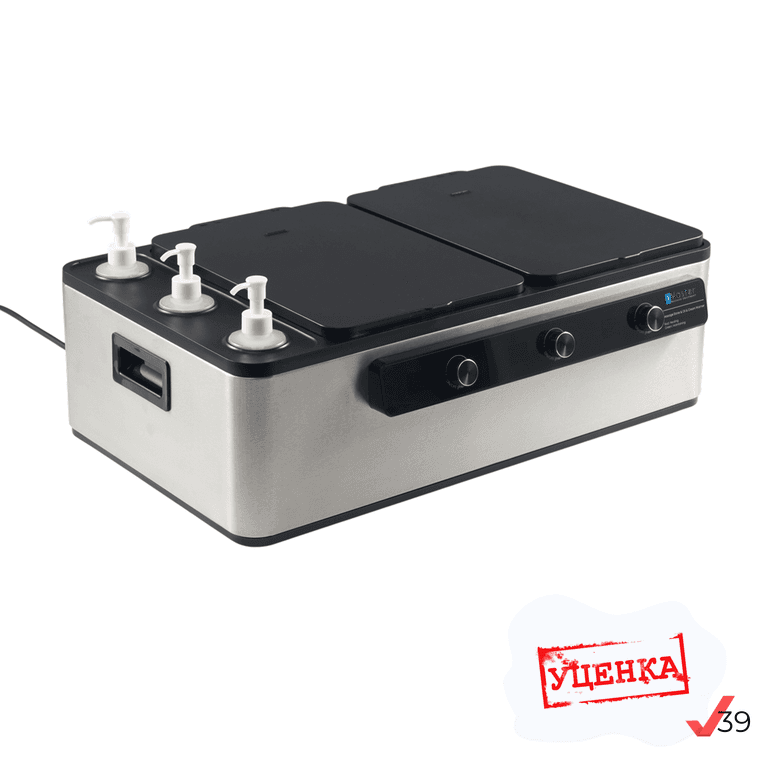 УЦЕНКА! Нагреватель камней и масла для стоун терапии Mizomed HSH12