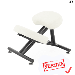 УЦЕНКА. Ортопедический коленный стул Med Mos МА-04 (СТ-16СА) (татами) для регулирования правильной осанки сталь белый